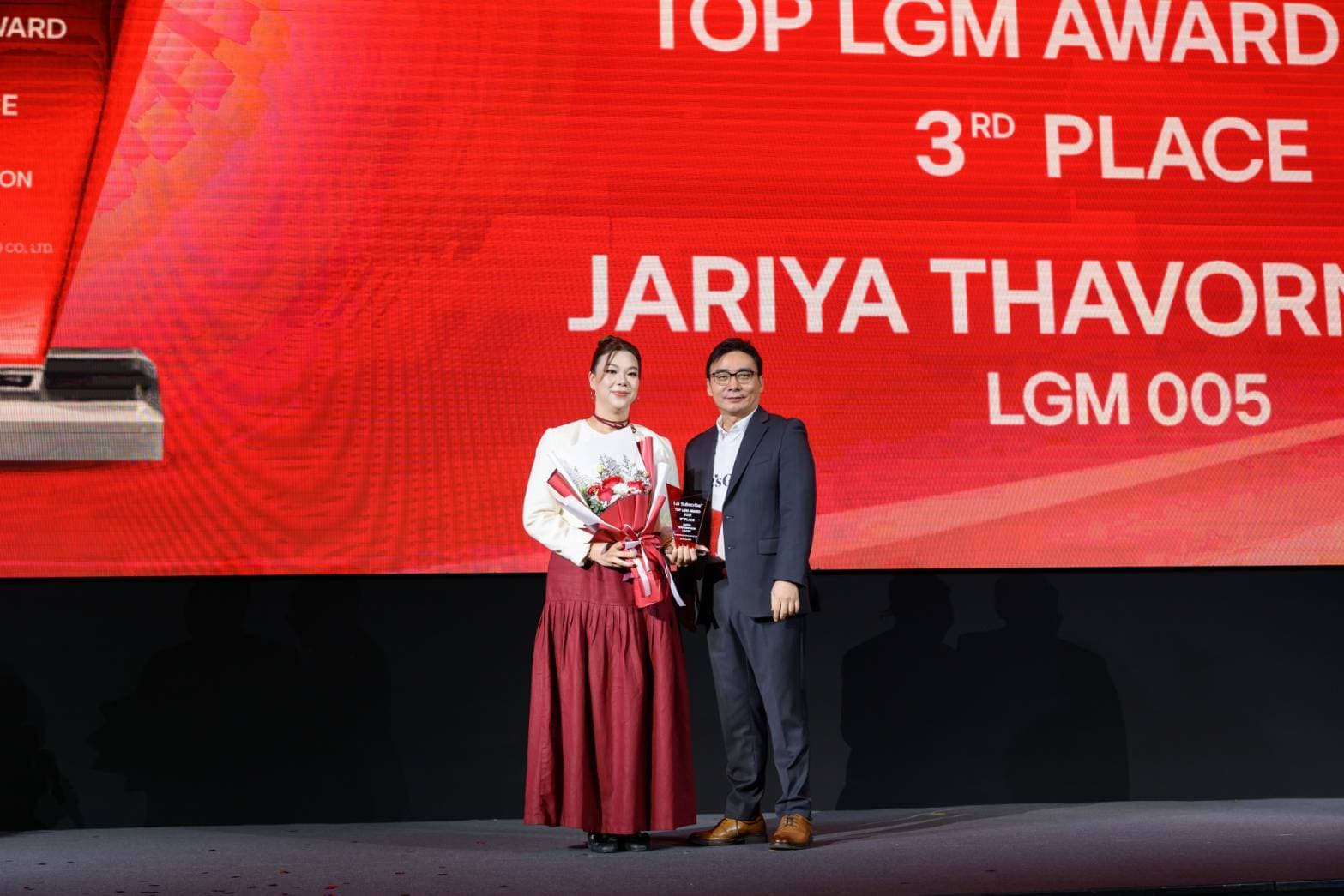 รูปภาพสมัครงาน 2