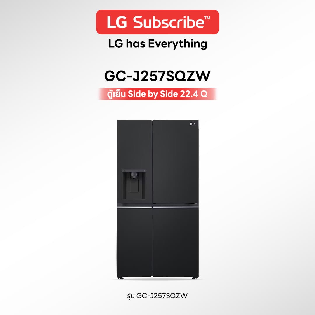 ตู้เย็น LG Side by Side 22.4 Q รุ่น GC-J257SQZW