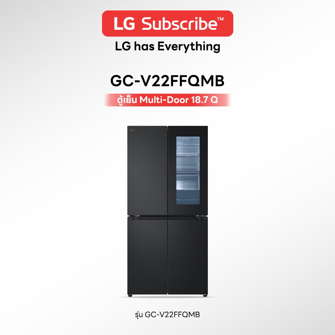 ตู้เย็น LG Instaview Multi-Door 18.7 Q รุ่น GC-V22FFQMB