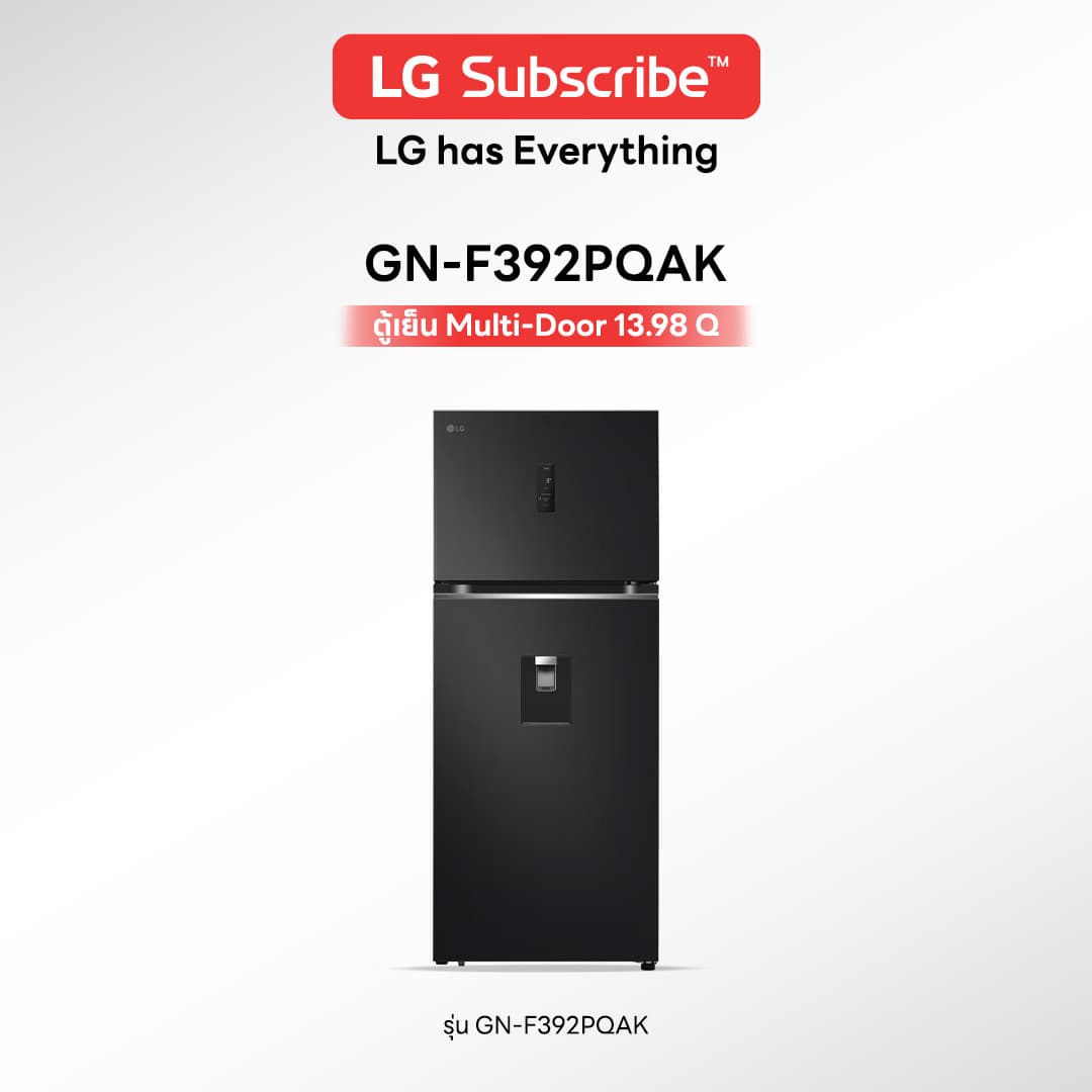 ตู้เย็น LG Multi-Door 13.98 Q รุ่น GN-F392PQAK - รูปที่ 1