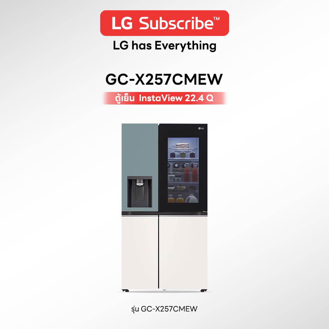 ตู้เย็น LG InstaView 22.4 Q รุ่น GC-X257CMEW - รูปที่ 1