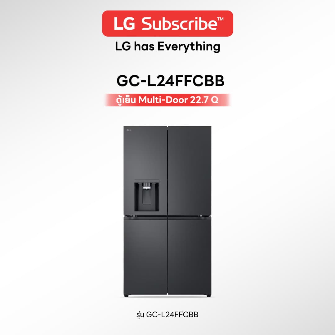 ตู้เย็น LG Multi-Door 22.6 Q รุ่น GC-L24FFCBB - รูปที่ 1