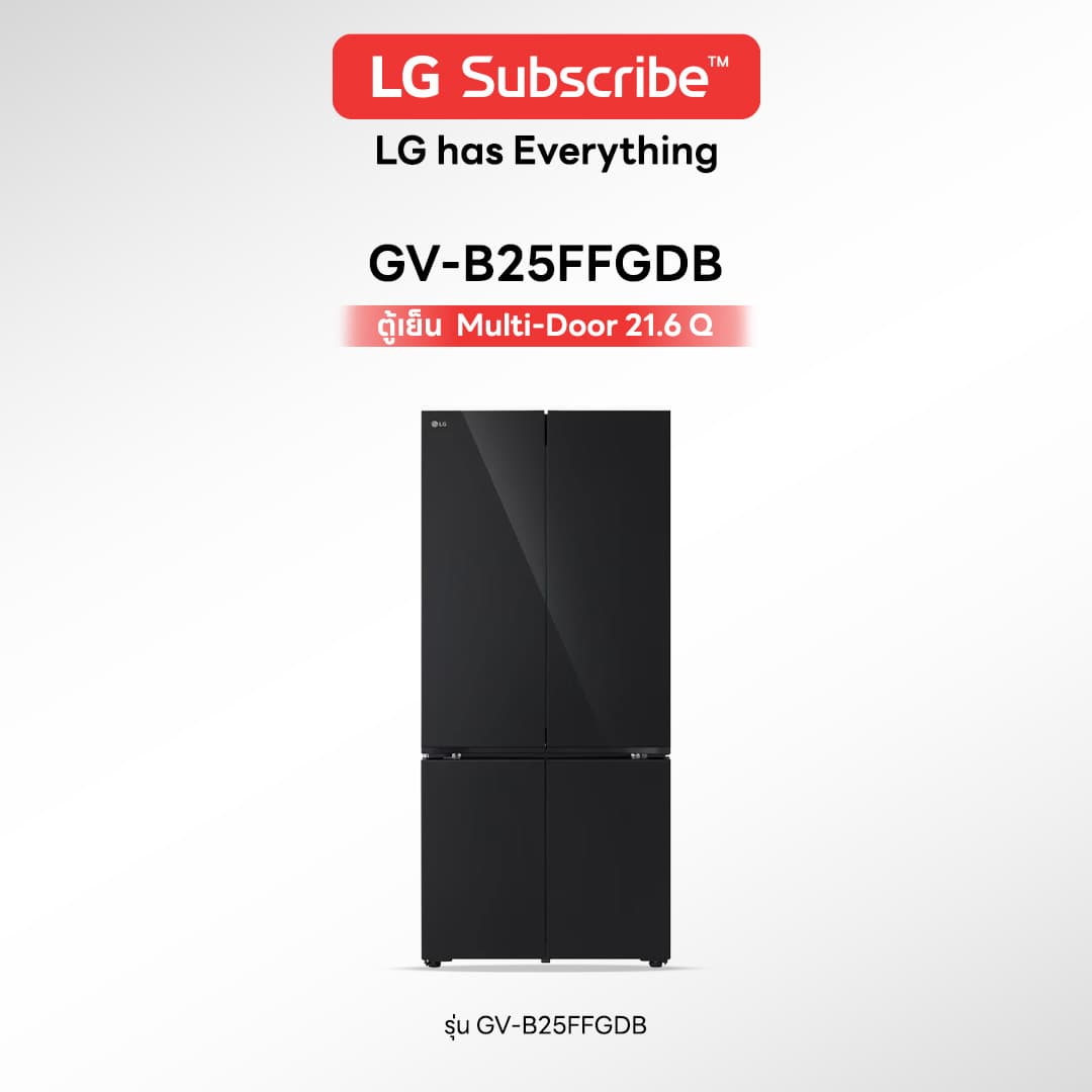 ตู้เย็น LG Multi-Door 21.6 Q รุ่น GC-B257FFGDB - รูปที่ 1