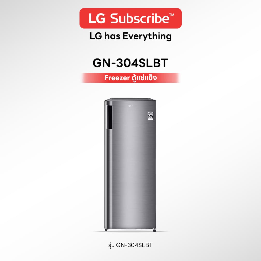 ตู้แช่แข็ง LG 1 ประตู 5.8 Q รุ่น GN-304SLBR - รูปที่ 1