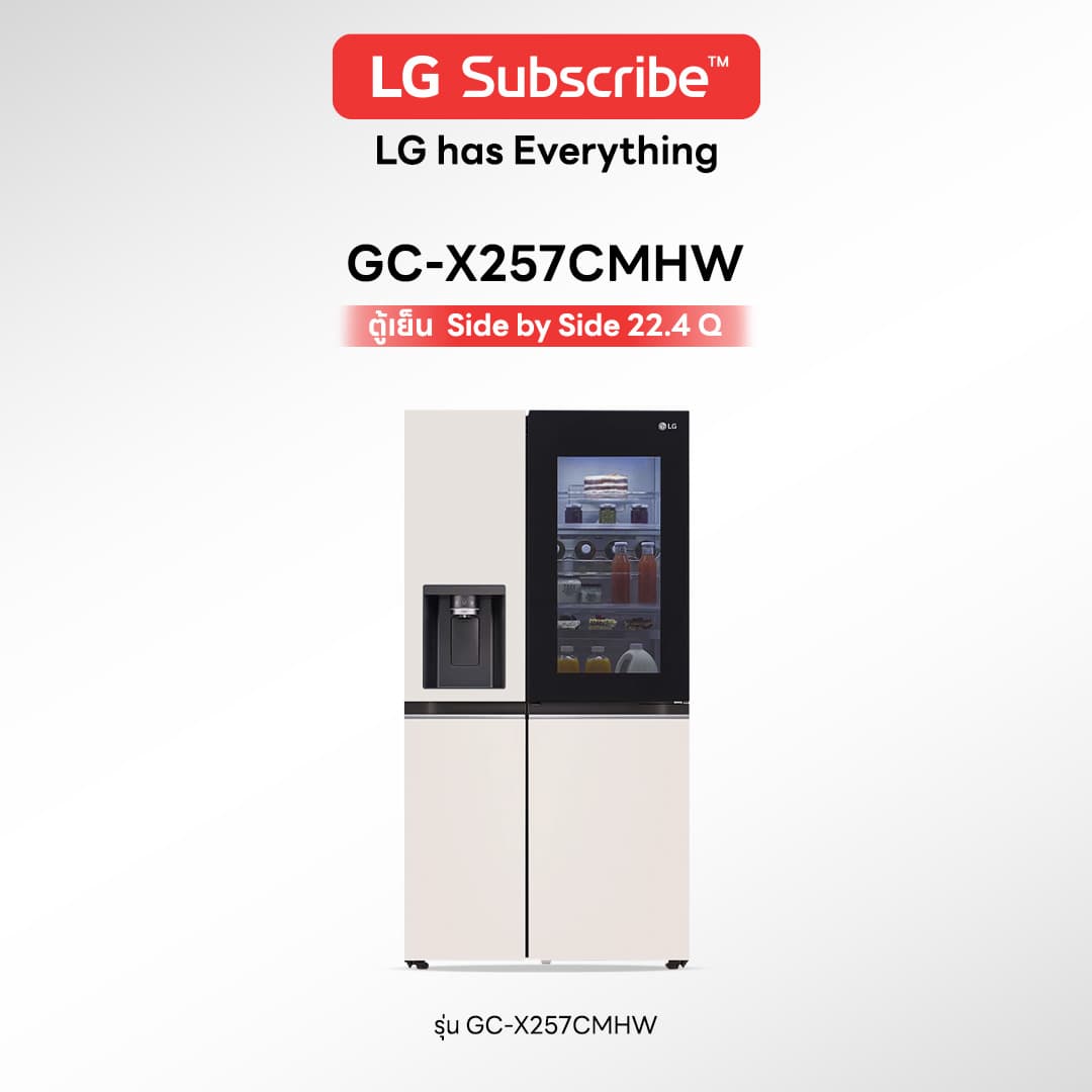 ตู้เย็น LG Side by Side 22.4 Q รุ่น GC-X257CMHW - รูปที่ 1