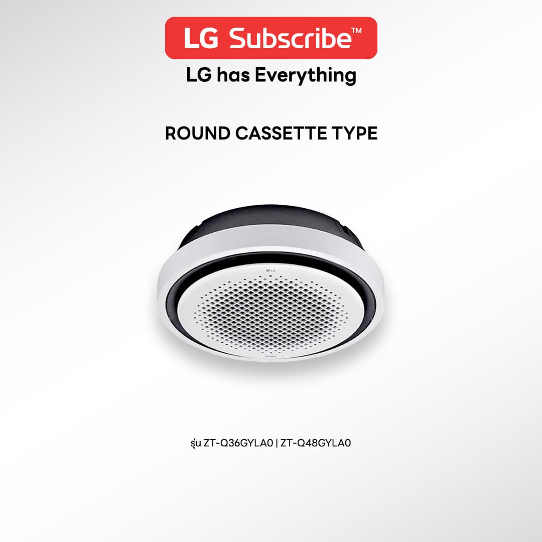 เครื่องปรับอากาศ LG แบบฝังฝ้า Round Cassette - รูปที่ 1