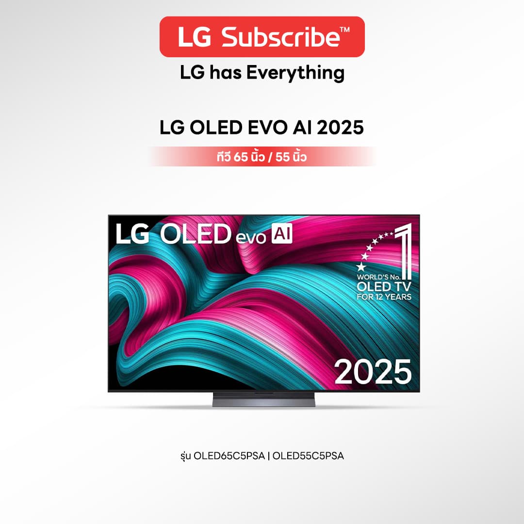 ทีวี LG OLED EVO AI 2025 - รูปที่ 1