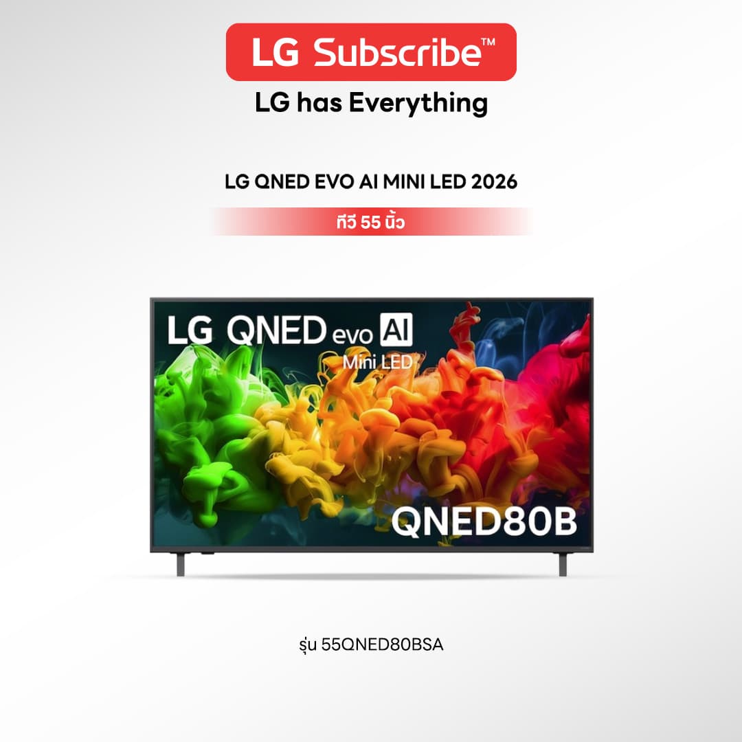 ทีวี LG QNED EVO AI
