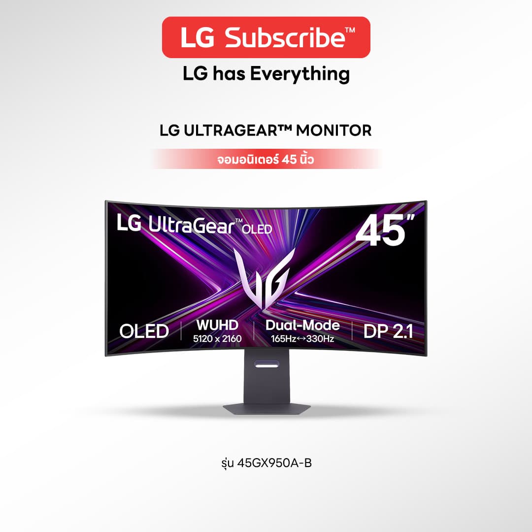จอมอนิเตอร์ LG UltraGear OLED ขนาด 45 นิ้ว