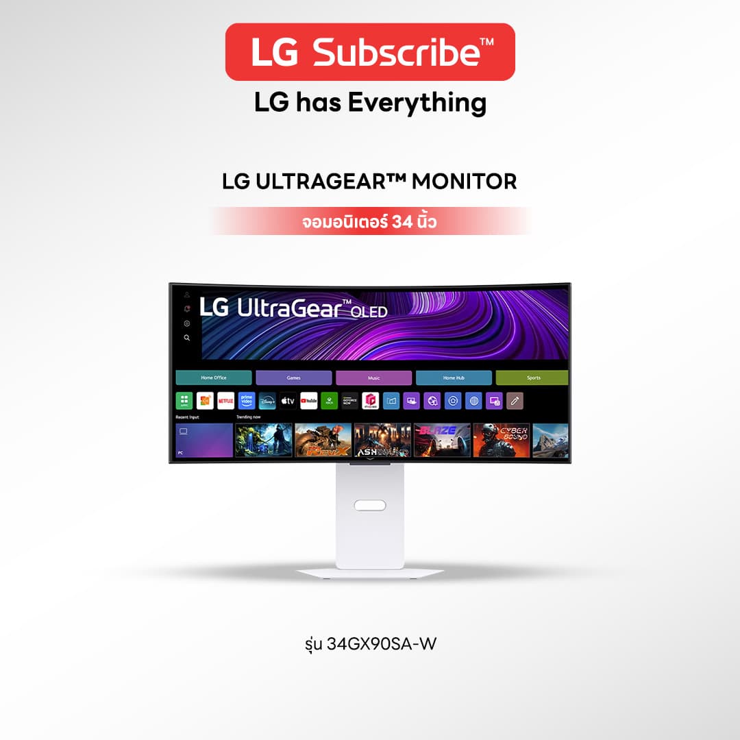 จอมอนิเตอร์ LG UltraGear OLED ขนาด 34 นิ้ว - รูปที่ 1