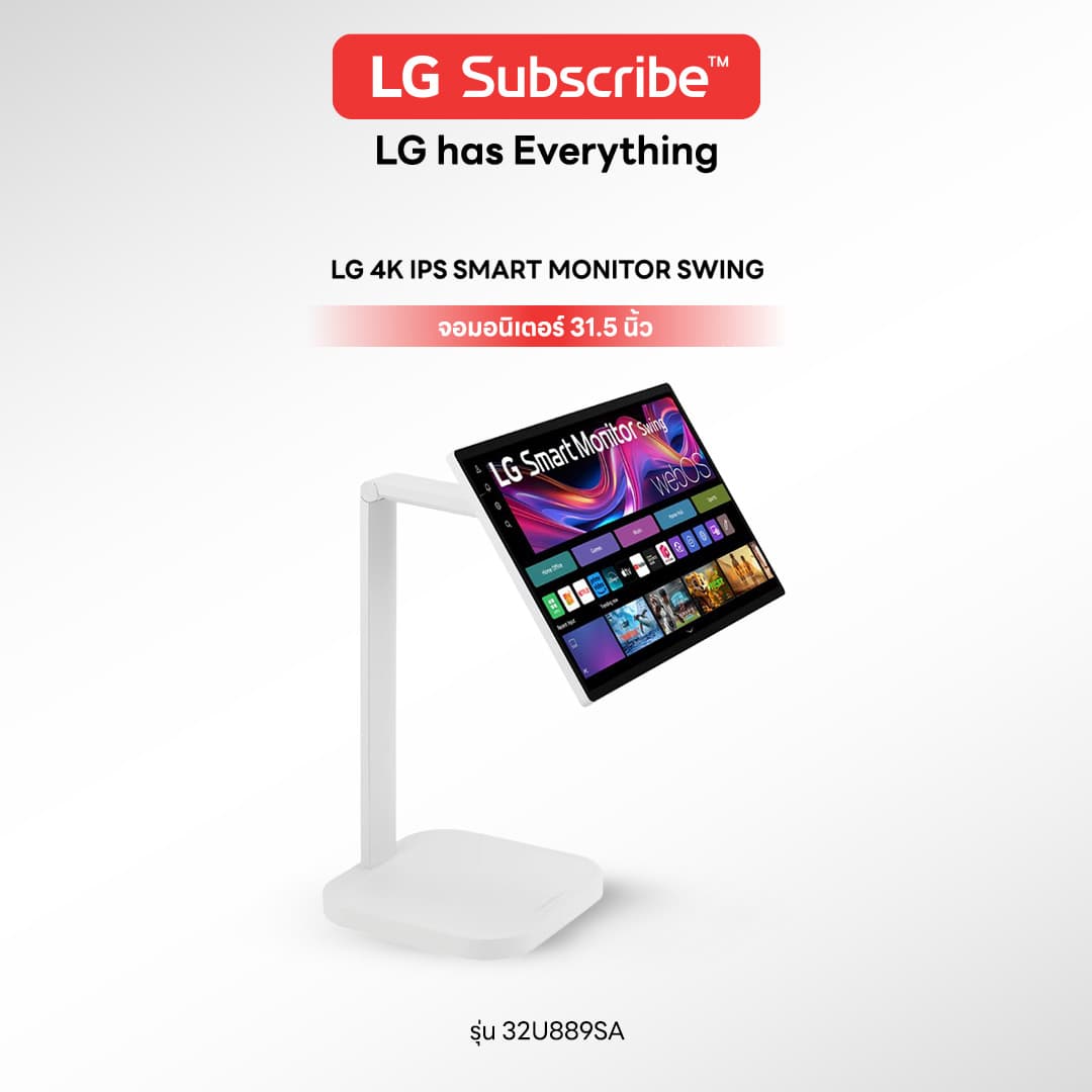 จอมอนิเตอร์ LG 4K IPS Smart Monitor Swing - รูปที่ 1