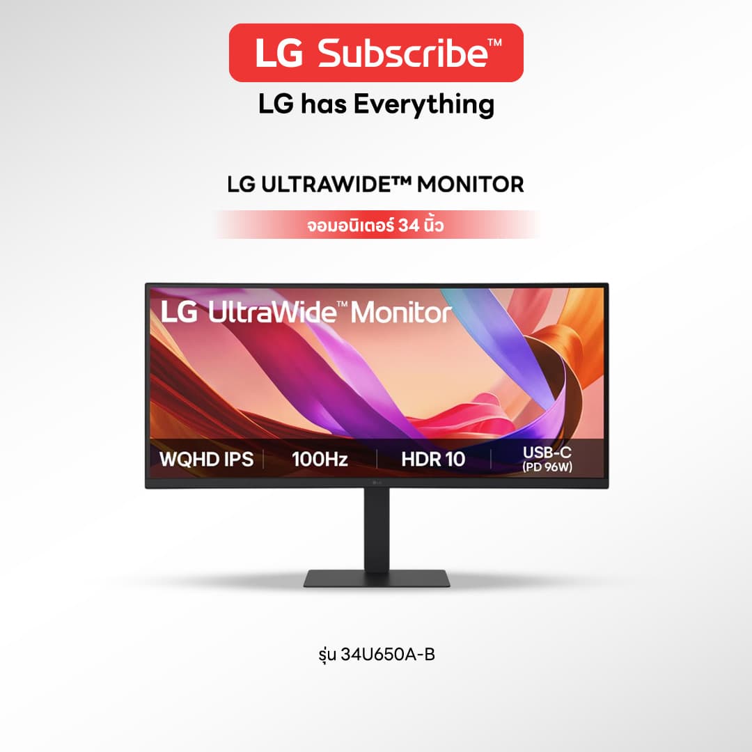 จอมอนิเตอร์ LG Ultra Wide - รูปที่ 1