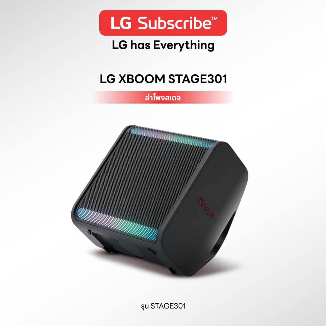 ลำโพง LG XBOOM STAGE301 - รูปที่ 1