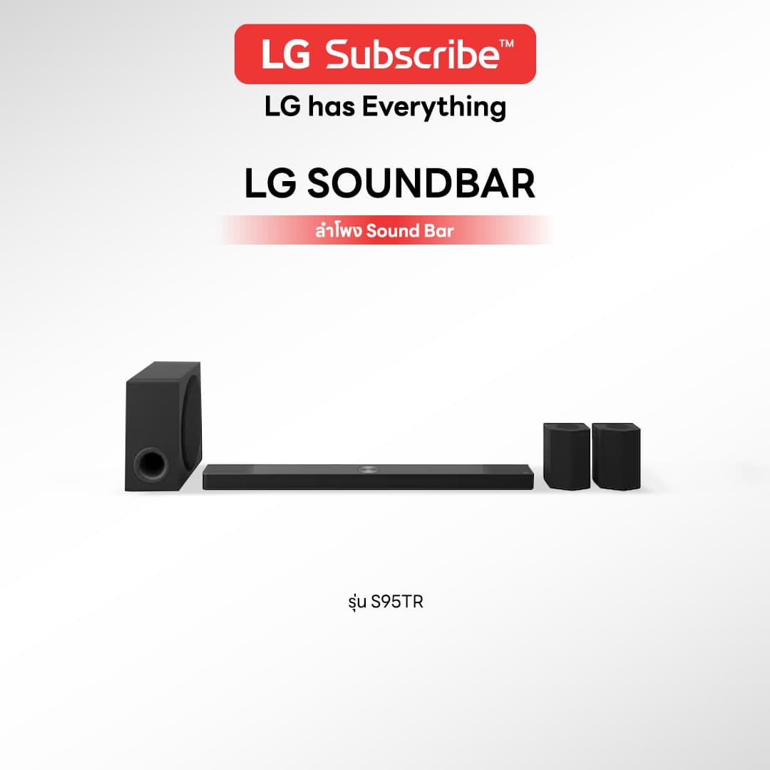 ซาวด์บาร์ LG รุ่น S95TR - รูปที่ 1