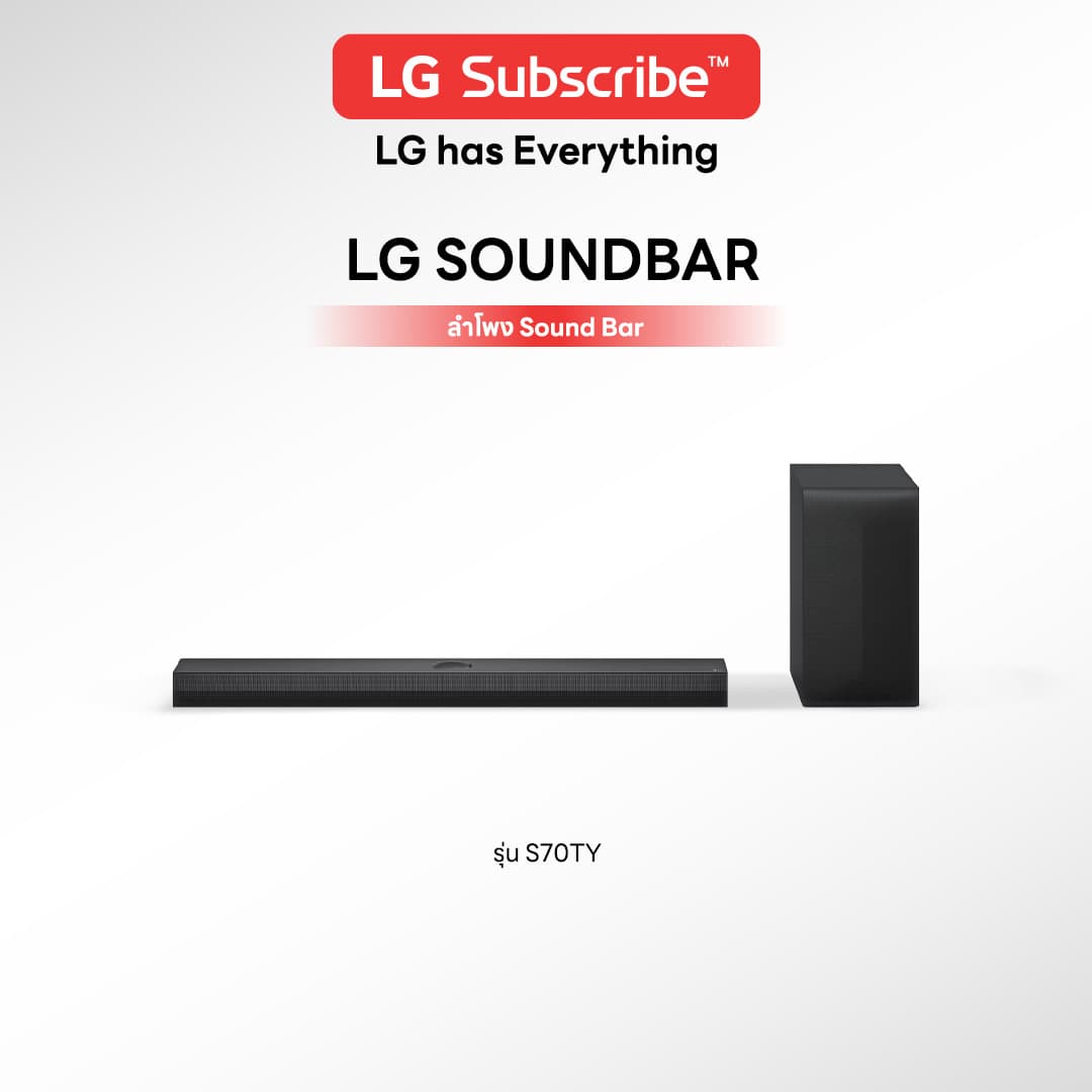 ซาวด์บาร์ LG 3.1.1 CH 400W รุ่น S70TY - รูปที่ 1